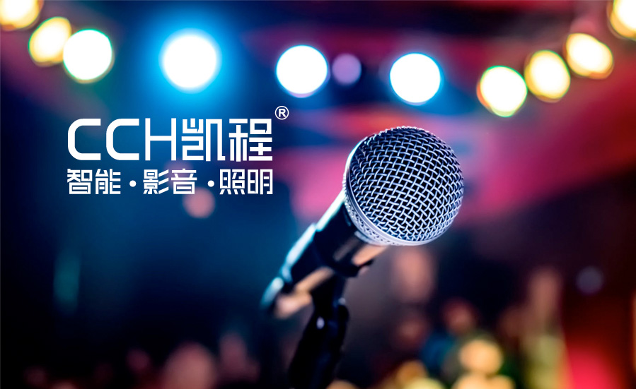 凯程影音